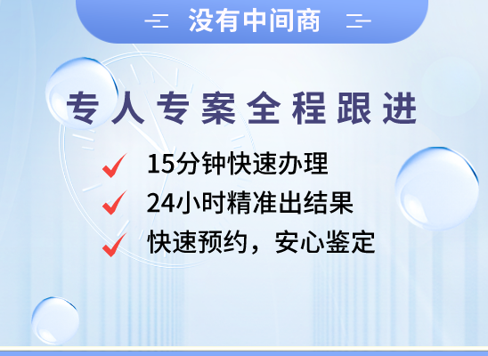 杭州钱塘万核健康基因管理咨询中心